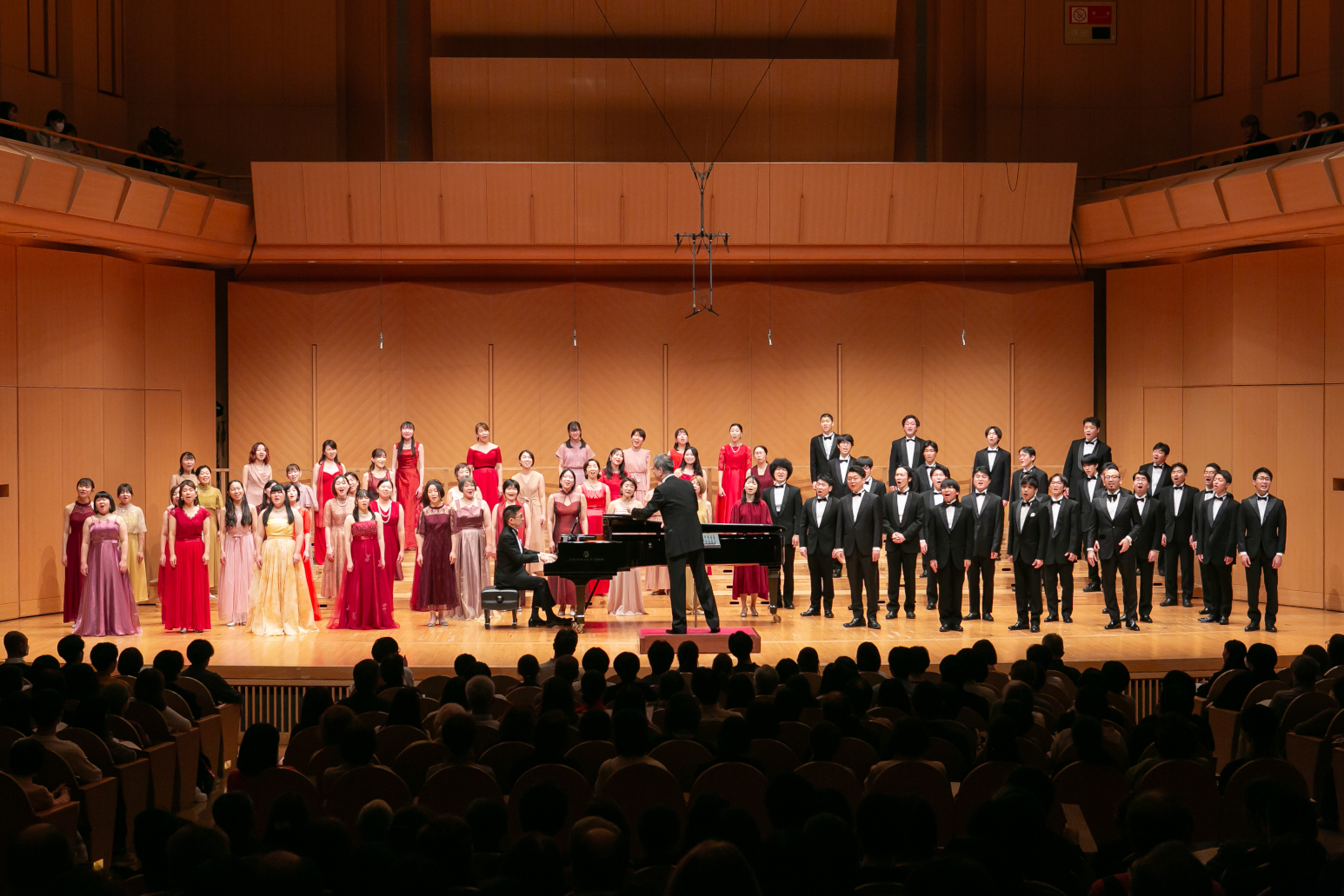 Metropolitan Chorus of Tokyo