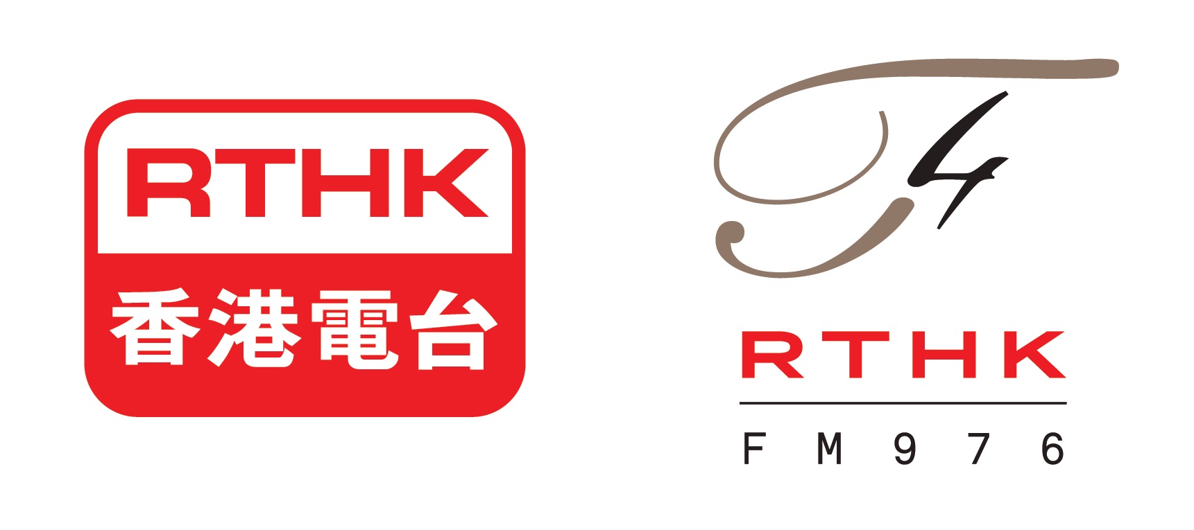 Radio Television Hong Kong